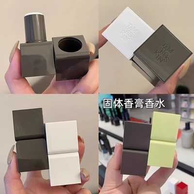 tamburins固体香膏香水6.5g高级木质香苦菊伪体香jennie同款