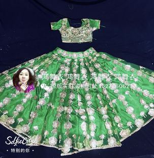 鸿舞衣印度舞蹈服装 专业订做