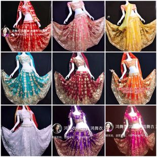 出租100元 订做580元