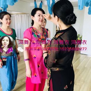 鸿舞衣买家秀 印度旁遮比