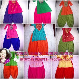 鸿舞衣 印度进口旁遮比