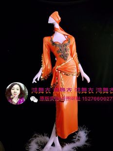 鸿舞衣 肚皮舞袍子四件套