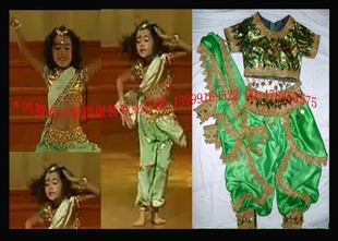 印度舞服装 民族服装 演出服 舞台演出服装 印度服 舞蹈服 鸿舞衣1