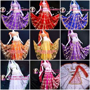 鸿舞衣 订做 印度舞蹈服装