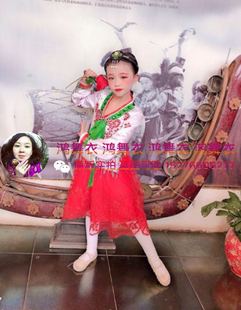 鸿舞衣朝鲜族演出服装 专业订做 顾客买家秀
