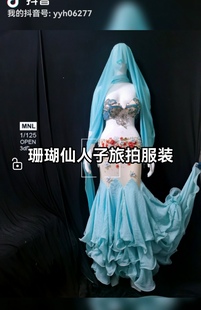 旅拍服装 现货全套 摄影服装