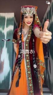 服装 帽子188 680 鸿舞衣 塔吉克族服装