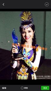 古丽米娜老师 订做 新疆舞蹈服装