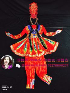 鸿舞衣出品量身定制 新疆维吾尔族舞蹈服装