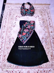 鸿舞衣肚皮舞练习套装