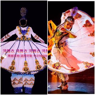 古丽米娜老师 各色订做 舞蹈服装 订做