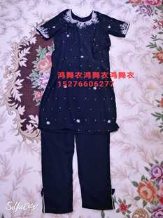 纯手工绣珠套装