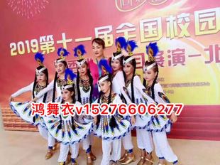 版 古丽米娜简装 订做 新疆维吾尔族舞蹈服装