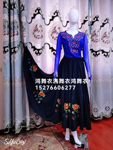 新疆维吾尔族舞蹈服装