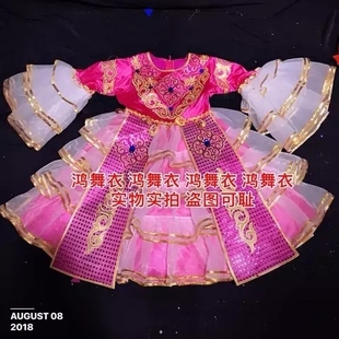 特价 清仓全部199元