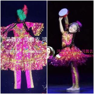 鸿舞衣新疆维吾尔族儿童舞蹈服装