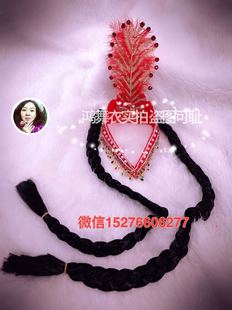 鸿舞衣实拍 维吾尔族舞蹈全钻帽子