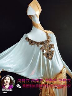 鸿舞衣肚皮舞袍子 各色低做