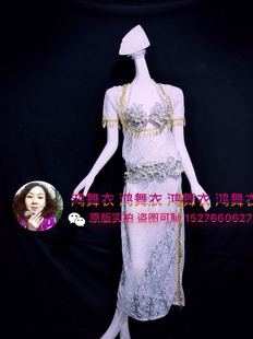 肚皮舞袍子588元