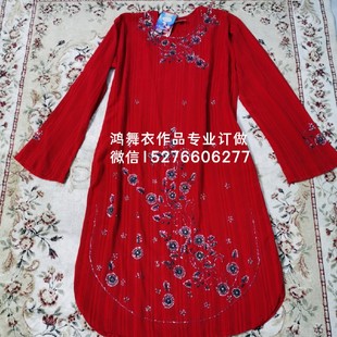 印度旁遮比纯手工珠绣 大码