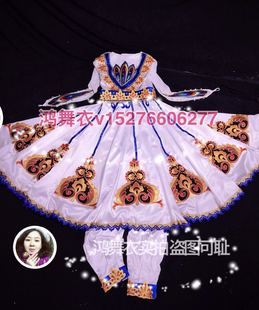 鸿舞衣实拍米娜老师新疆维吾尔族全钻舞蹈服装