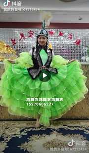 鸿舞衣哈萨克舞蹈帽子订做