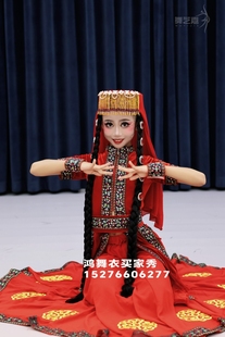 心一款 塔吉克鹰舞服装