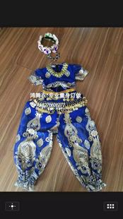 印度舞蹈服装 专业订做