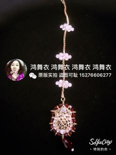 鸿舞衣印度舞蹈时尚 眉芯坠 饰品