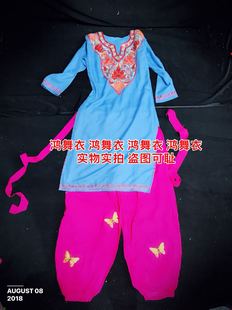 印度进口旁遮比..大小号全