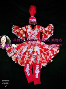 鸿舞衣 哈萨克儿童舞蹈服装