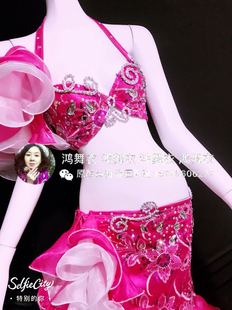 鸿舞衣肚皮舞鼓舞套装