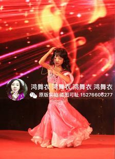 三角裙 胸衣 大摆裙 儿童鼓舞三件套 买家秀