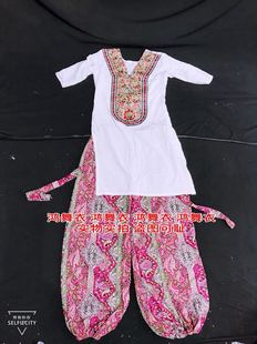 鸿舞衣量身订做印度旁遮比