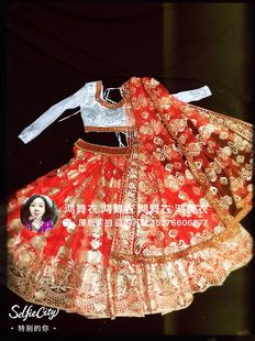 鸿舞衣印度舞蹈服装 790 各色订做