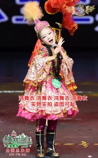 买家秀喜报 祝贺安妮宝贝儿童歌唱