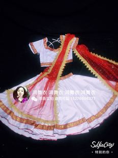 成人儿童同款 各色订做 同价 三件套199元 鸿舞衣印度舞服订做