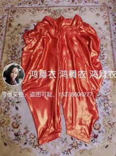 带风裤 鸿舞衣印度舞蹈服装 摆摆裤 萝卜裤 飞飞裤