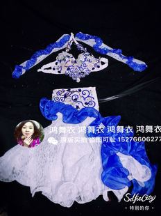 儿童肚皮舞套装 各色订做 量身订做