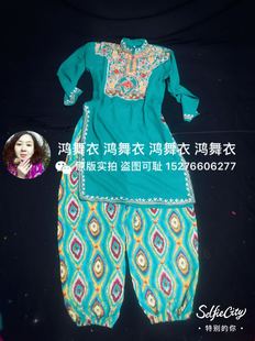 印度旁遮比套装 负责锁边并按顾客尺寸调整好才发货 演出服