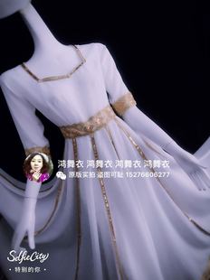 安娜连体舞蹈服装 鸿舞衣 印度舞蹈服装