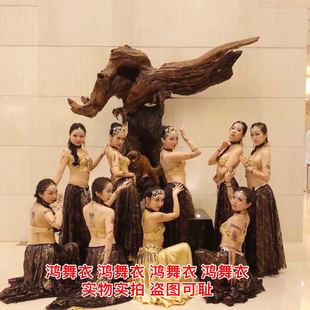 鸿舞衣肚皮舞部落买家秀