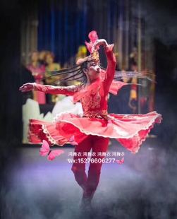 鸿舞衣维吾尔族儿童舞蹈演出服装