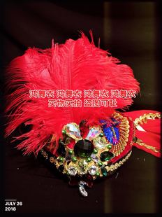 鸿舞衣新疆维吾尔族帽子