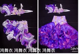 鸿舞衣肚皮舞演出服 儿童鼓舞三件套