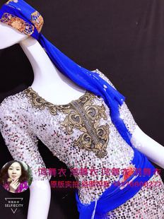 鸿舞衣肚皮舞袍子