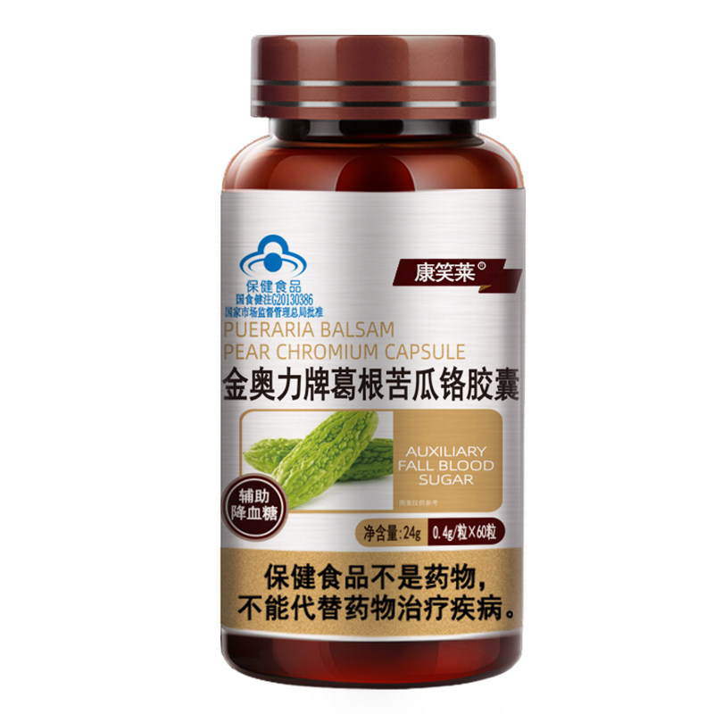 康笑莱 金奥力牌葛根苦瓜铬胶囊 0.4g/粒*60粒