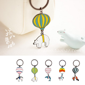 BaTu八涂 热气球环游世界系列 合金 钥匙扣 钥匙圈 情侣款 5款选