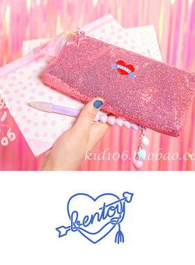 bentoy 迷幻贝壳 原宿少女风笔袋亮片笔包 大容量多用 4色
