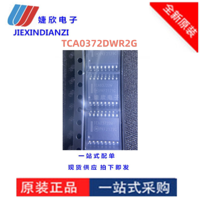 全新原装集成电路运算放大器IC